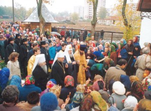 Великое освящение храма свт. Тихона патриарха Всероссийского